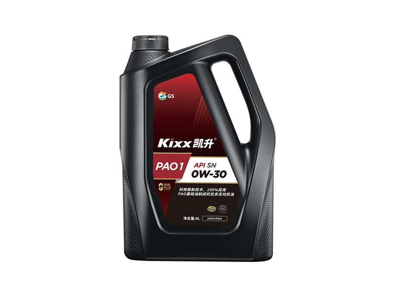 GS (Kixx)凱升 100%PAO全合成機(jī)油 0W-30 SN級 黑凱系列 4L